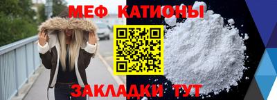эйфоретик Бугуруслан