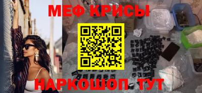 эйфоретик Бугуруслан