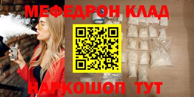 винт Бузулук