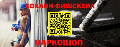 эйфоретик Бугуруслан
