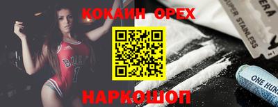 винт Бузулук