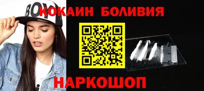 винт Бузулук