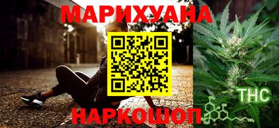 хмурый Будённовск