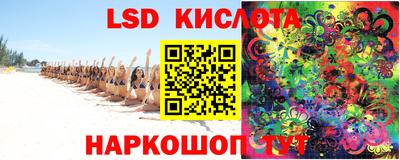 винт Бузулук