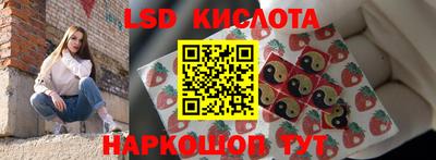 винт Бузулук