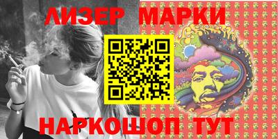 винт Бузулук