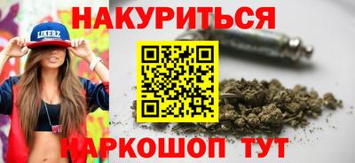 эйфоретик Бугуруслан