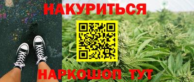 винт Бузулук