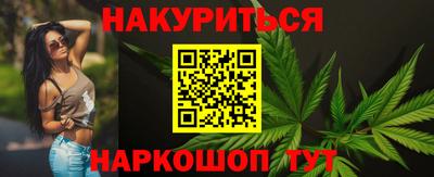 хмурый Будённовск