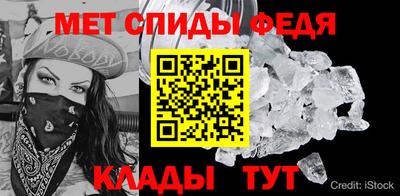 хмурый Будённовск