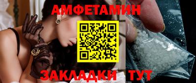 эйфоретик Бугуруслан