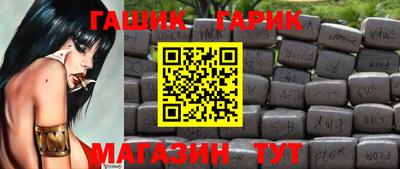 винт Бузулук