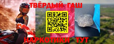 хмурый Будённовск