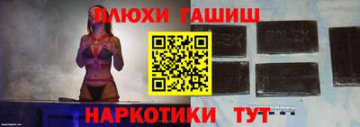 эйфоретик Бугуруслан
