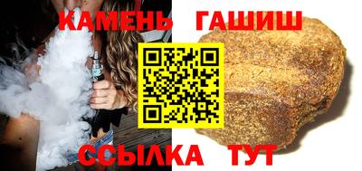 хмурый Будённовск