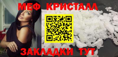 винт Бузулук