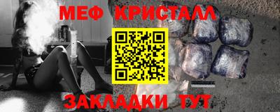 хмурый Будённовск