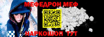 эйфоретик Бугуруслан