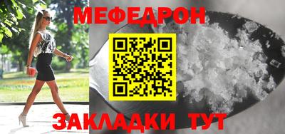хмурый Будённовск